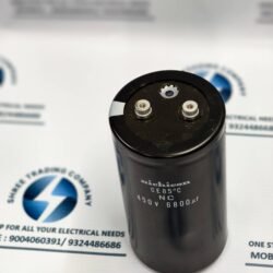 CAPACITOR- NICHICON- 6800uf - Image 2