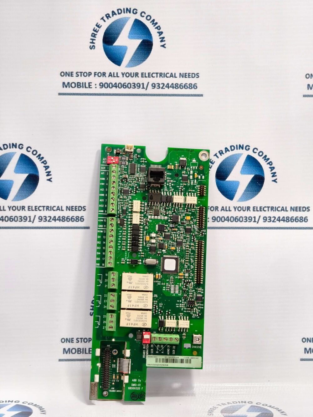 SPARE PARTS- ABB- SMIO- 01C
