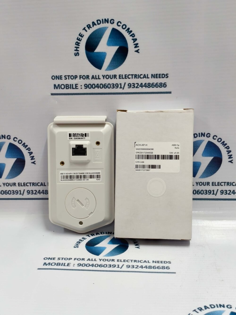 DISPLAY ABB - ACH-AP-H - Image 2