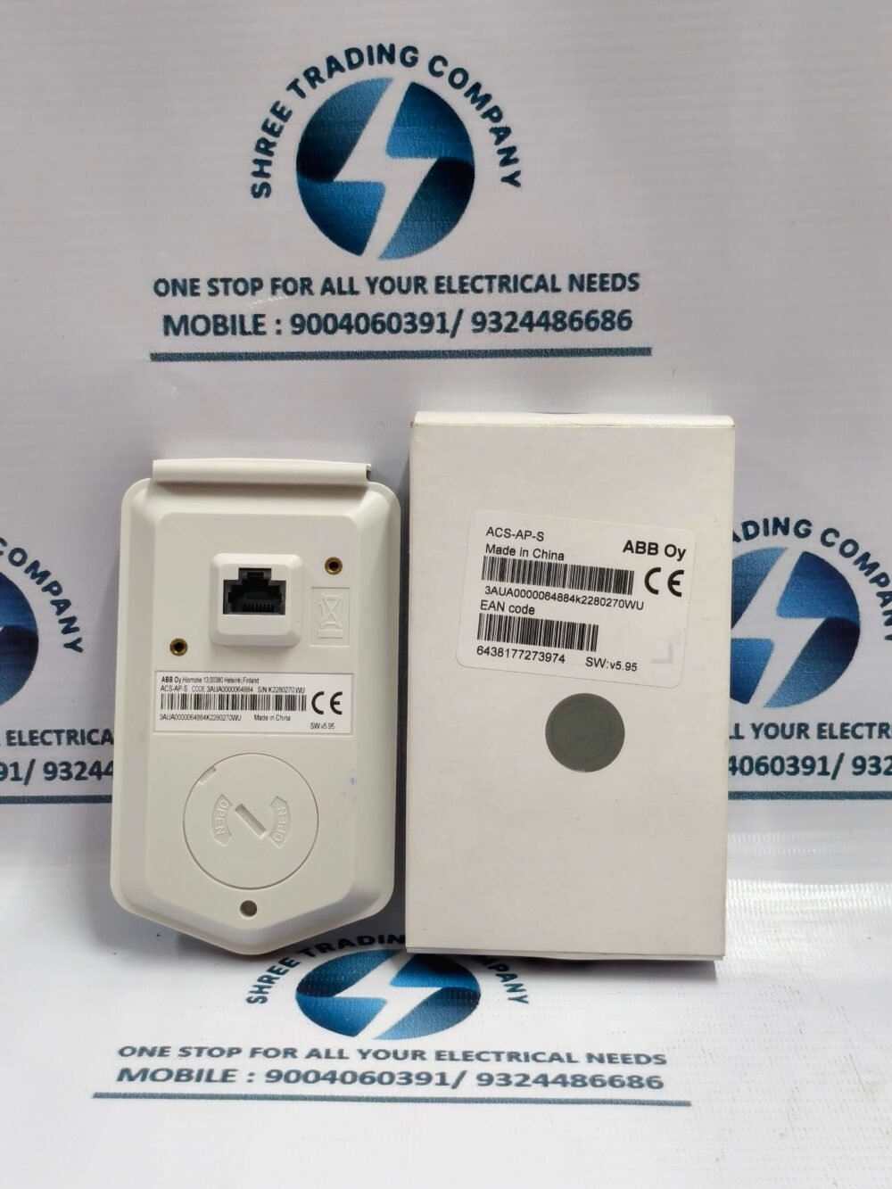 DISPLAY ABB - ACS-AP-S - Image 2