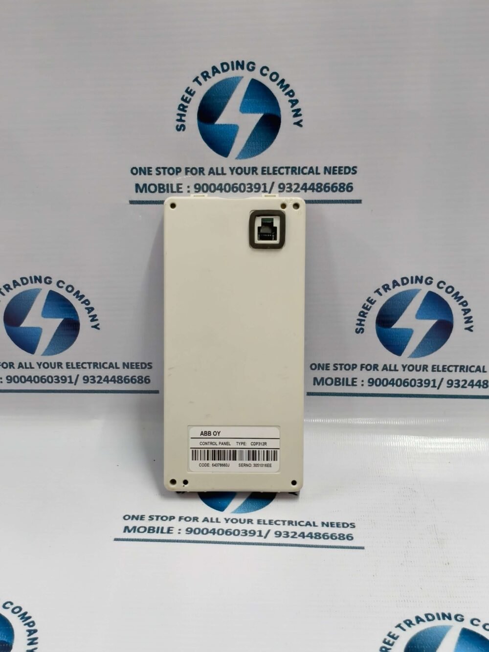 DISPLAY ABB - CDP 312R - Image 2