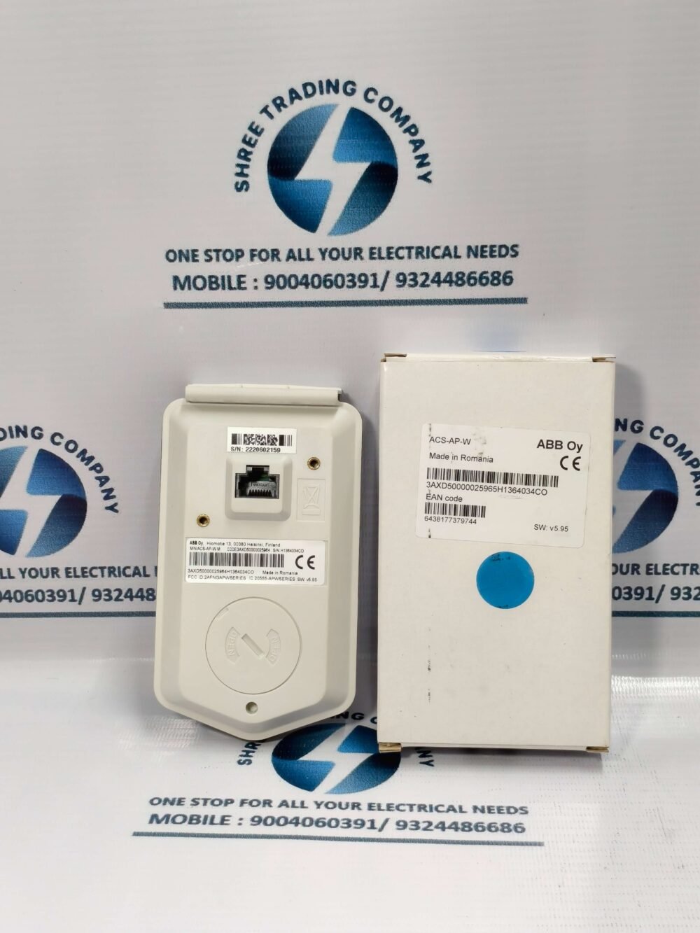 DISPLAY ABB - ACS-AP-W - Image 2