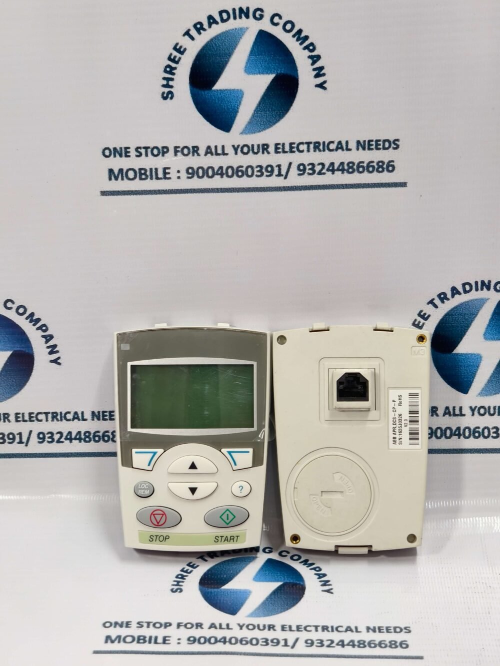 DISPLAY ABB -  DCS-CP-P - Image 2