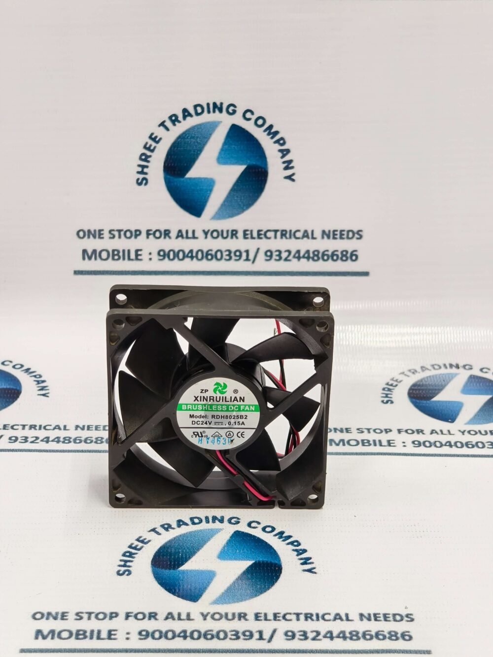 Cooling Fan Xinruilian - Rdh8025B2