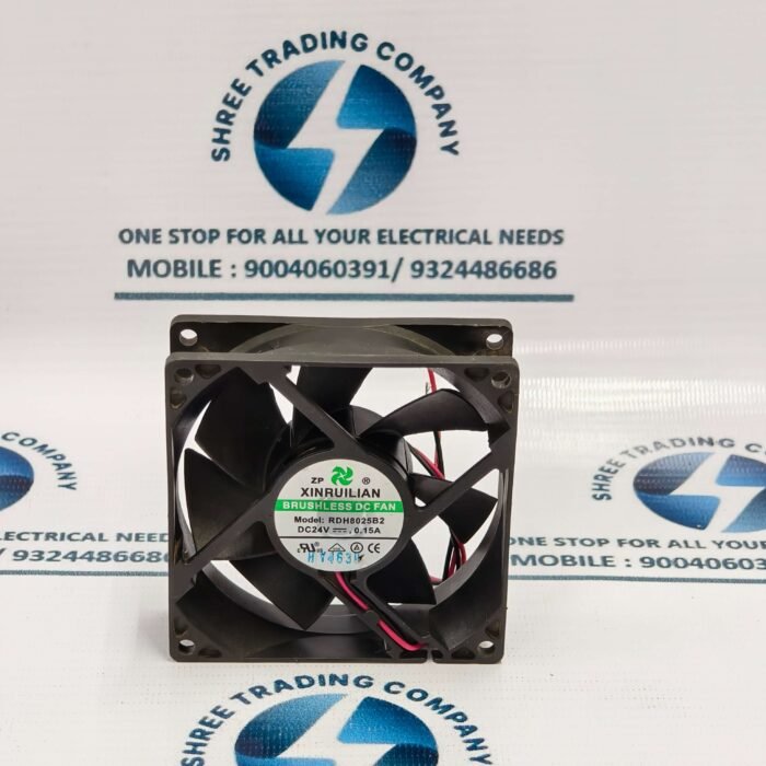 Cooling Fan Xinruilian - Rdh8025B2